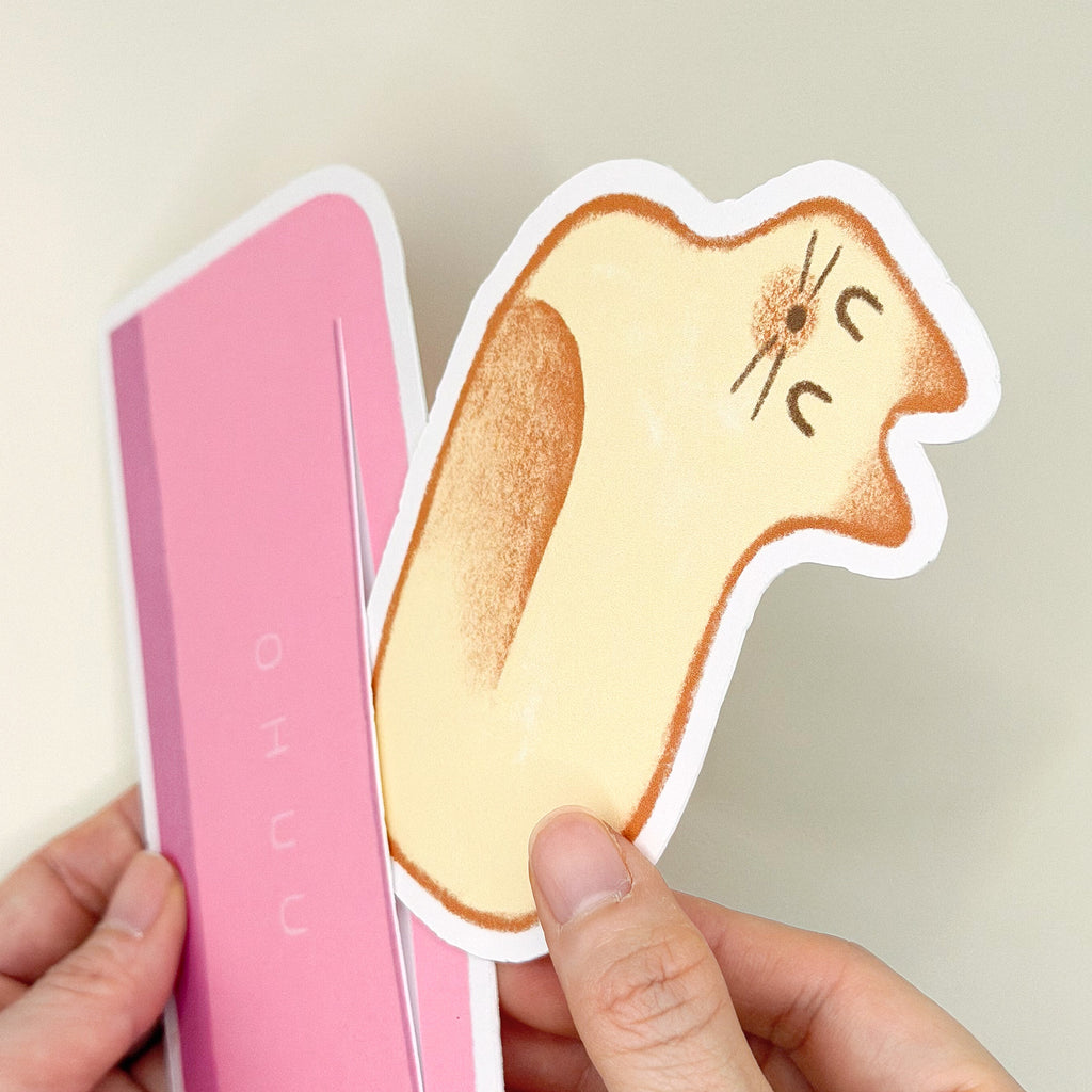 Toasty Cat Tuck-In Greeting Card