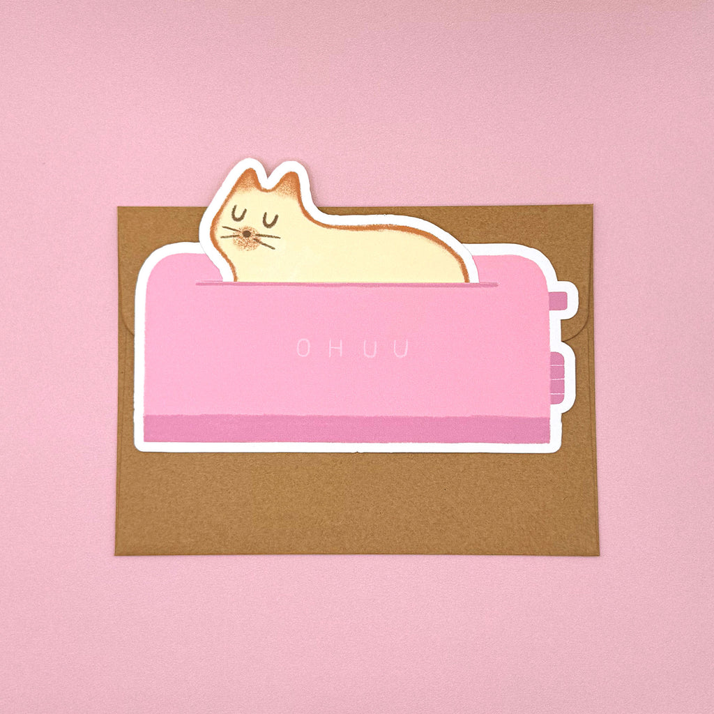 Toasty Cat Tuck-In Greeting Card