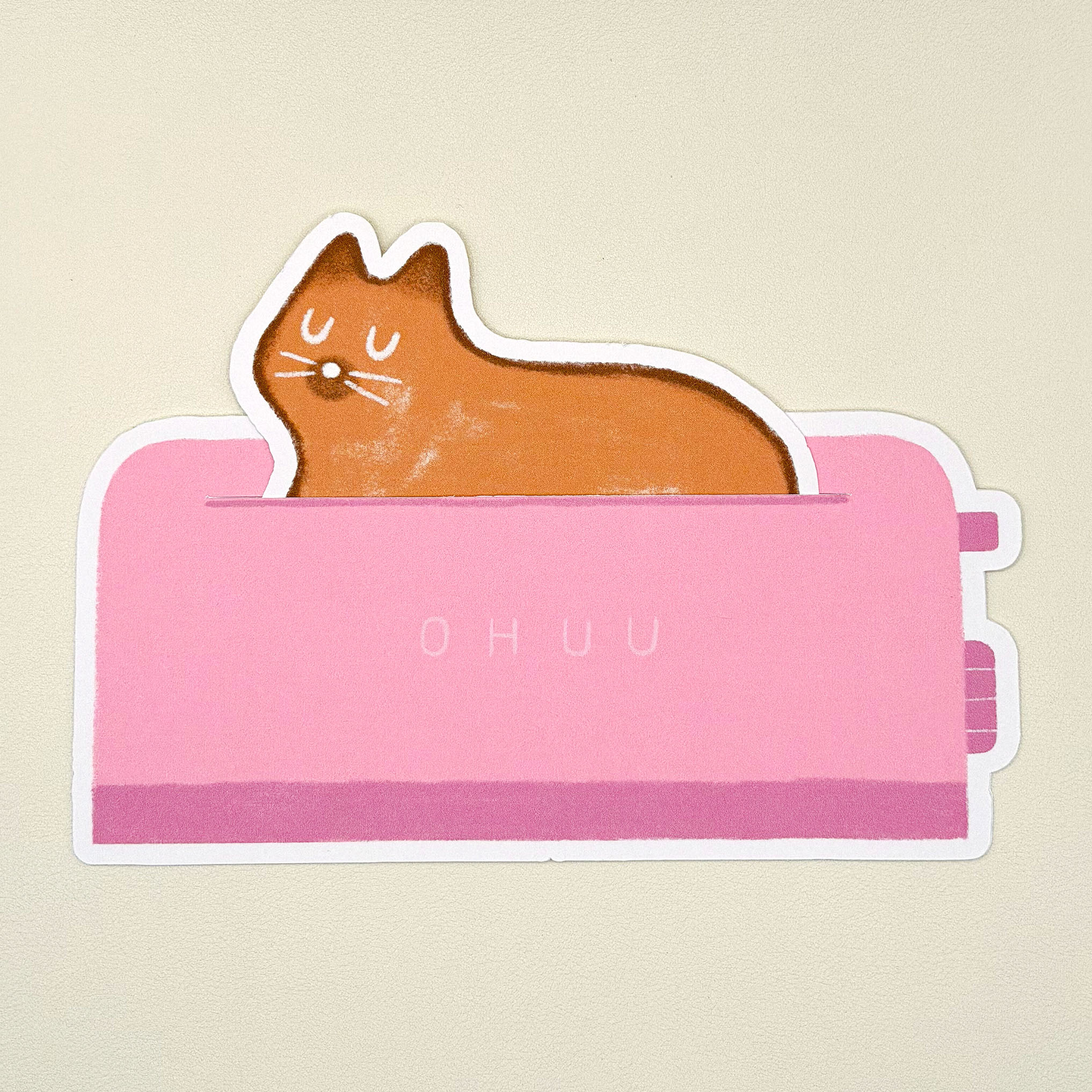 Toasty Cat Tuck-In Greeting Card